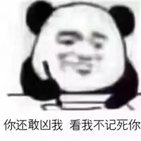 超越swagger-ui，这款API 接口文档工具运行更快，更高效