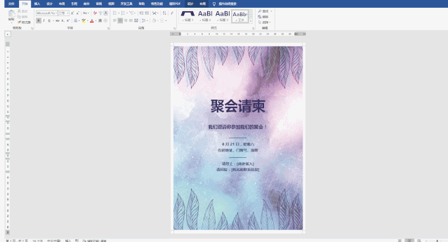 09fecf13726e65f7fcc668171807ead1.png