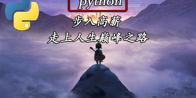 0a0402d8f907d3c61cc27bdd0788a098.png