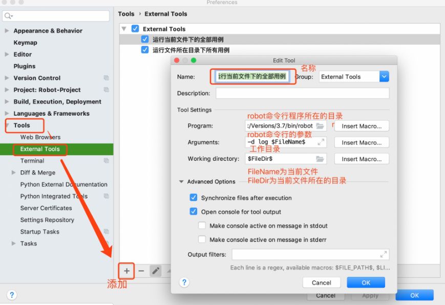 Pycharm原来还可以这样玩？