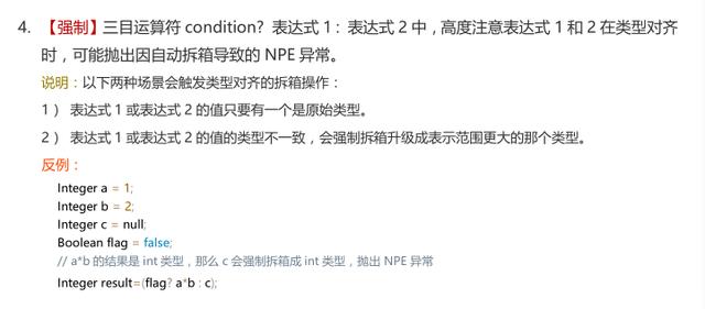 0a06201a308a7225cca6258f700c994b.png