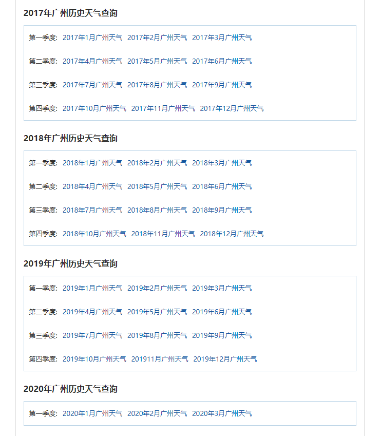 0a09396fc02c42d2c6a0cfada30ee93f.png