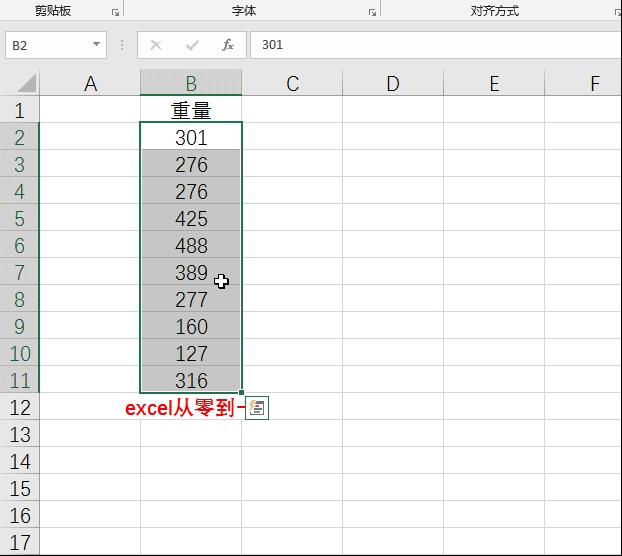 0a0bbe3dd08056d84953a1e0cd4d848e.gif