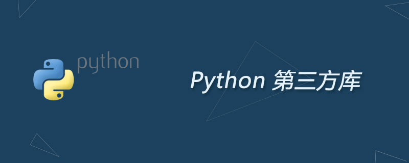 什么是python的库 Python第三方库是什么 Aka卡贴人的博客 程序员宅基地 程序员宅基地