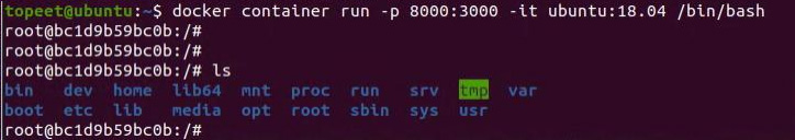 iTOP-RK3568开发板Docker 安装 Ubuntu 18.04