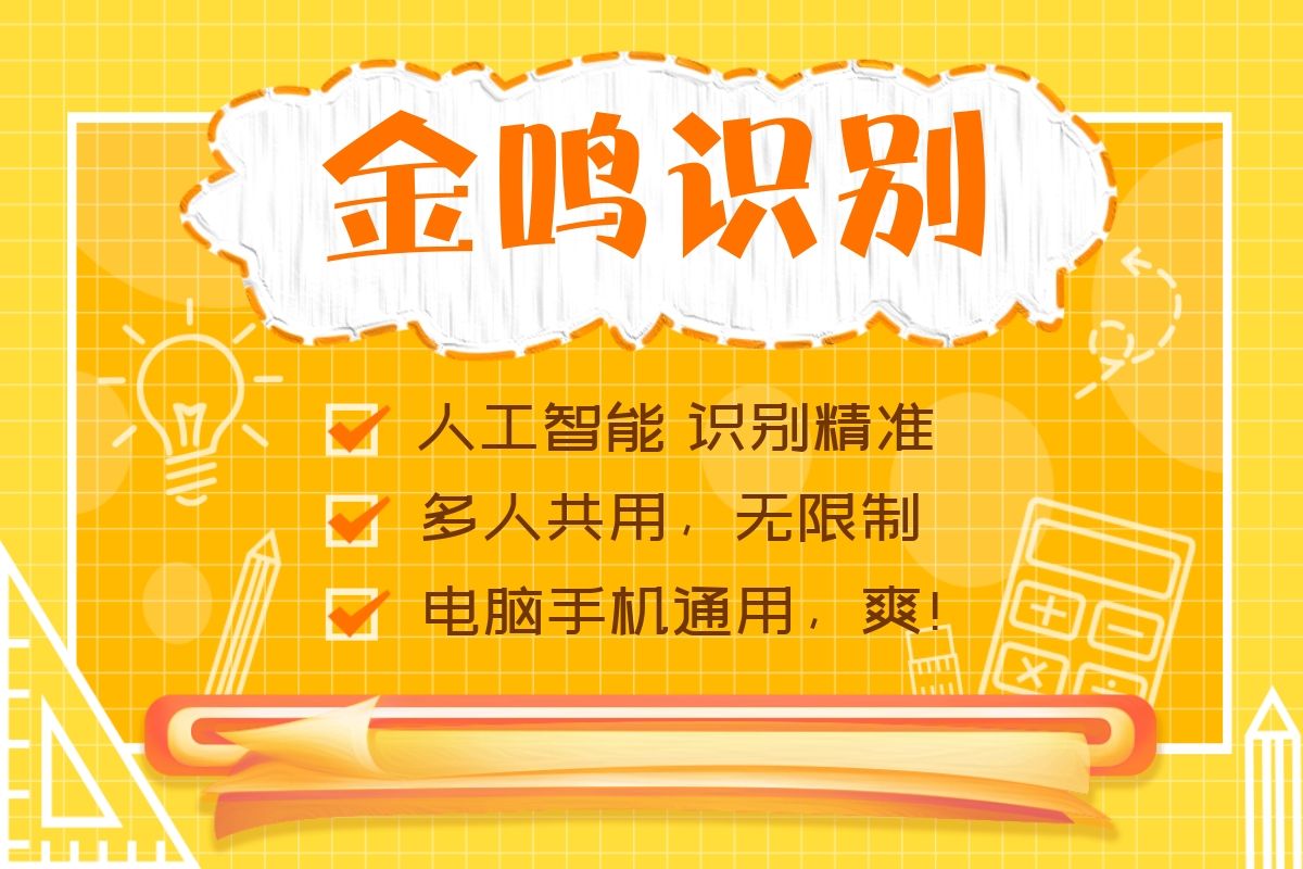 苹果手机图片识别文字出现日期？这里教你如何调整