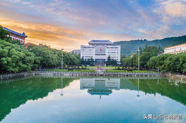 湖南师范大学计算机排名湖南三所211大学的实力对比中南大学位列榜首