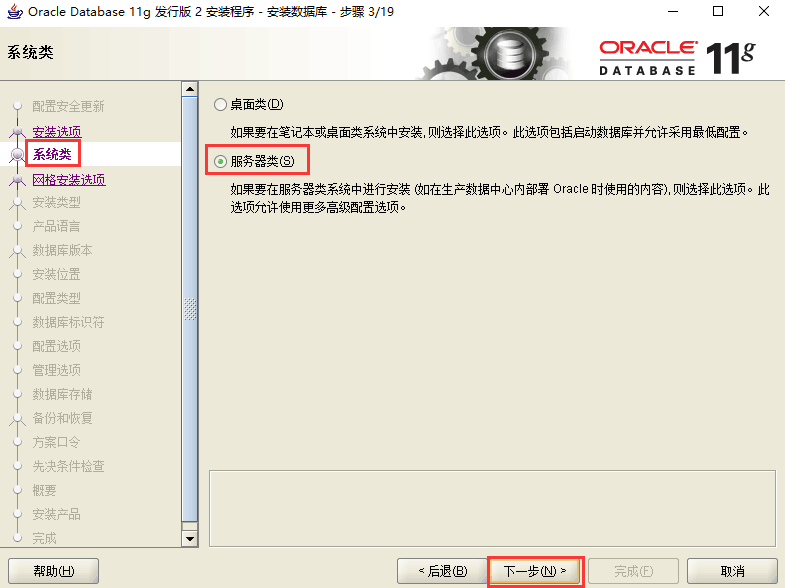 0a1a07df3d16b6a8ae6b4c3ab04e0f42.png