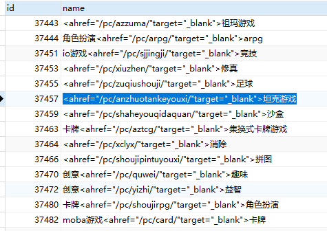 图片alt
