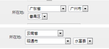 html省市区选择器代码,js实现一个省市区三级联动选择框代码分享