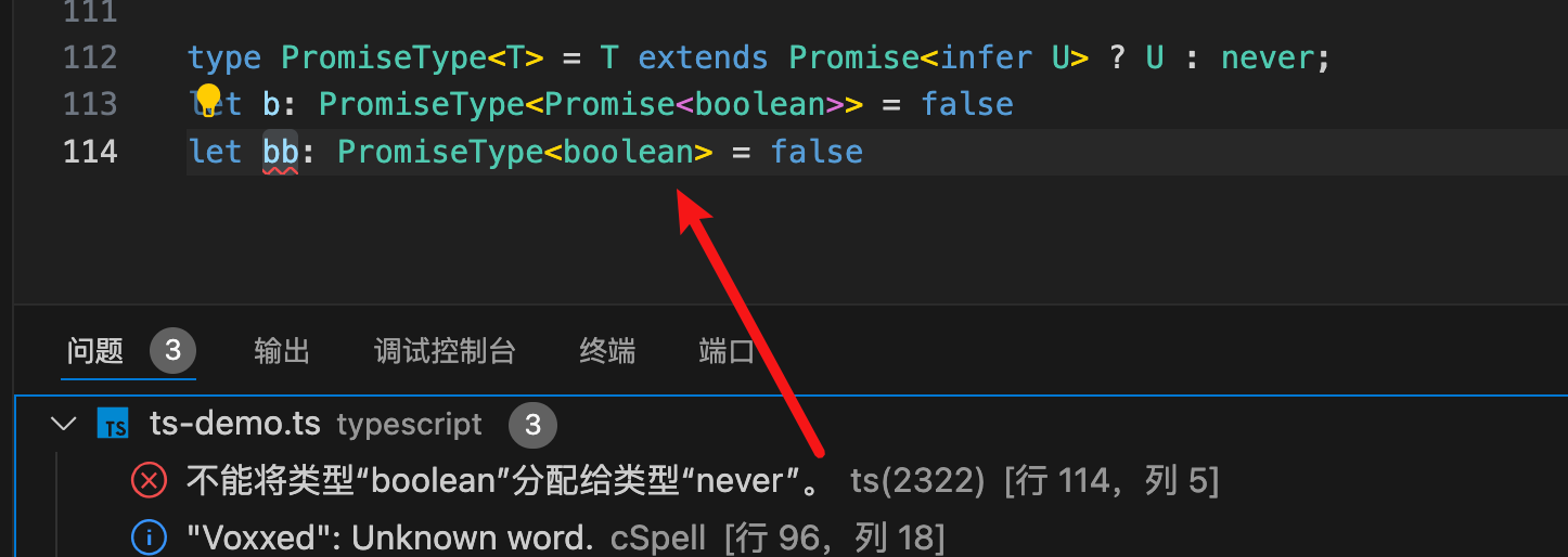 我看谁还不会这几个 TypeScript 高级技巧