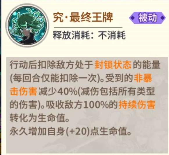 0a26d3e4dbfeb3c99f40866b22f481fe.png