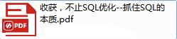 上线仅仅三小时，豆瓣评分均9.0的“四本程序员必刷书籍”火了