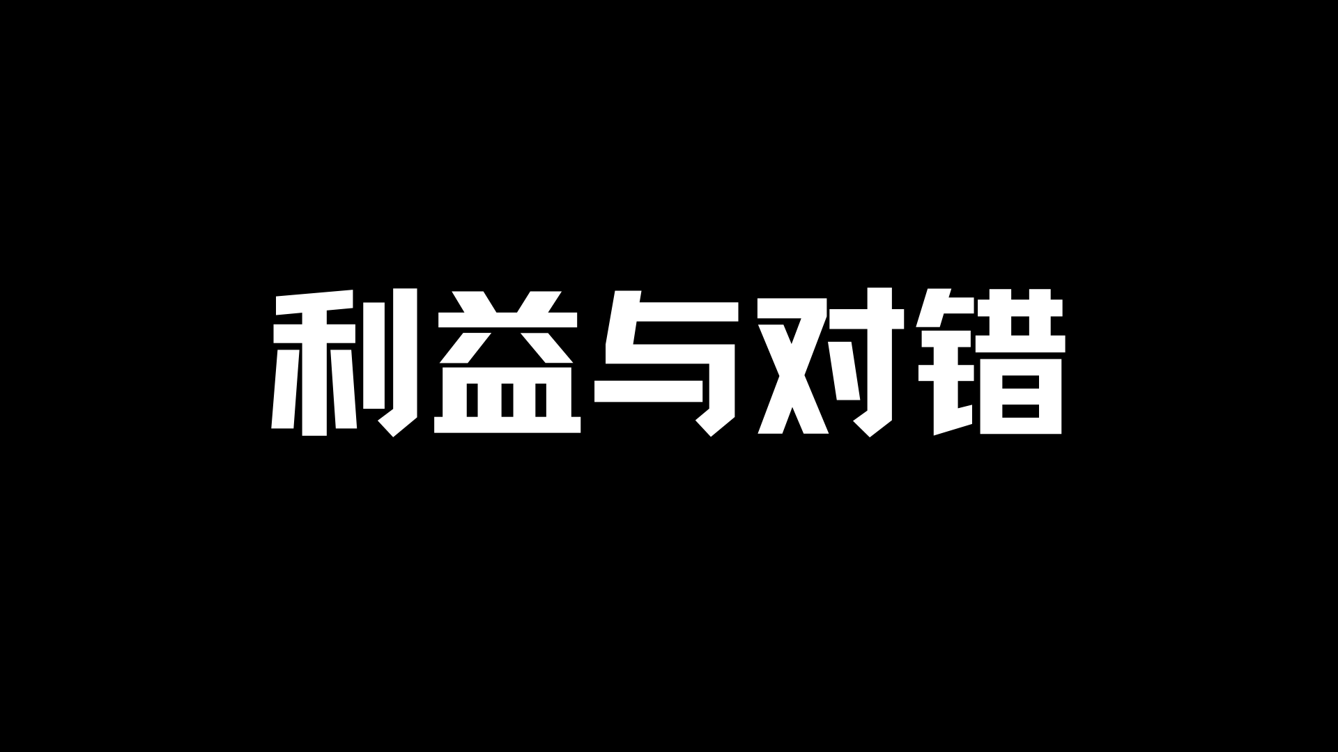 卒哥創業說新出路2022年輕人幹互聯網個體戶能搞錢