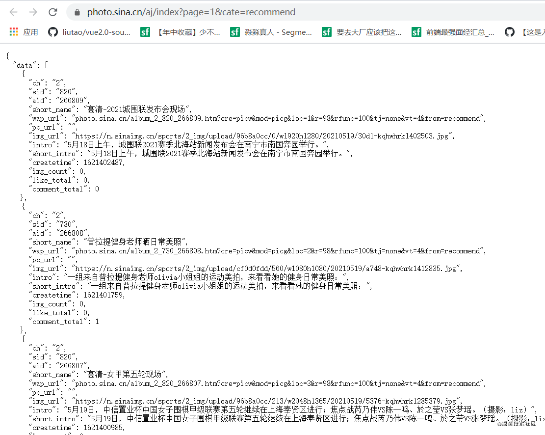 Assertion failed (depth == 0 || depth == 2 || depth == 5) in cvtColor ...