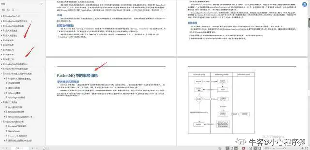 Java泛型类型擦除问题