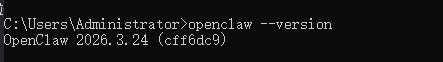 openclaw 安装成功截图