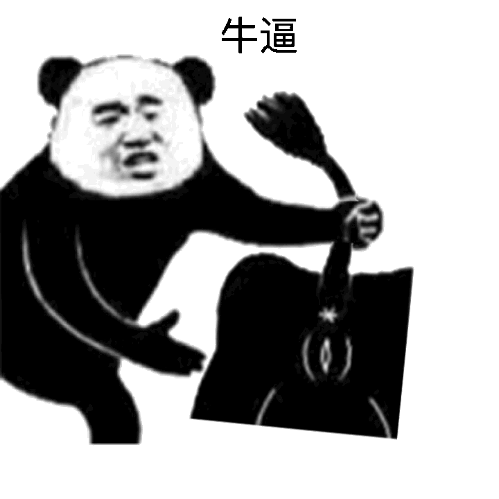 720_720gif 动态图 动图