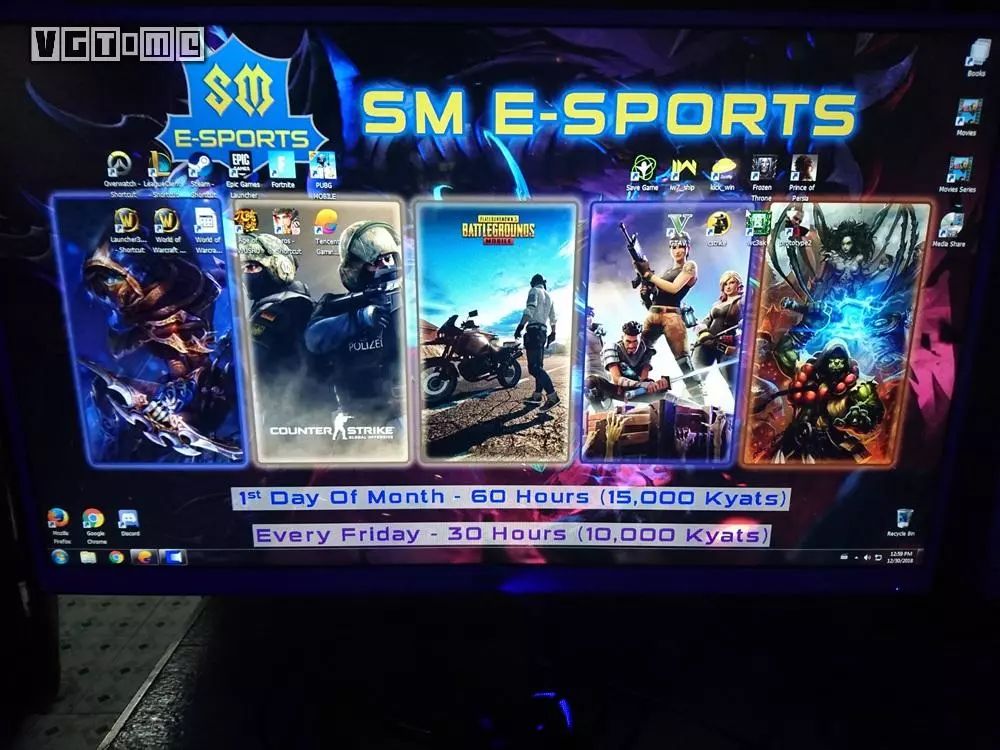 电脑游戏免费玩的手游 0a34499b69747d4aec61ae218a359a64.png