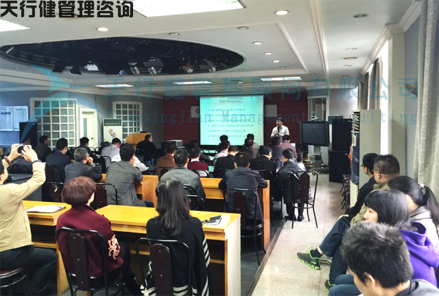 六西格玛dfss东风汽车某事业部首期六西格玛设计dfss培训