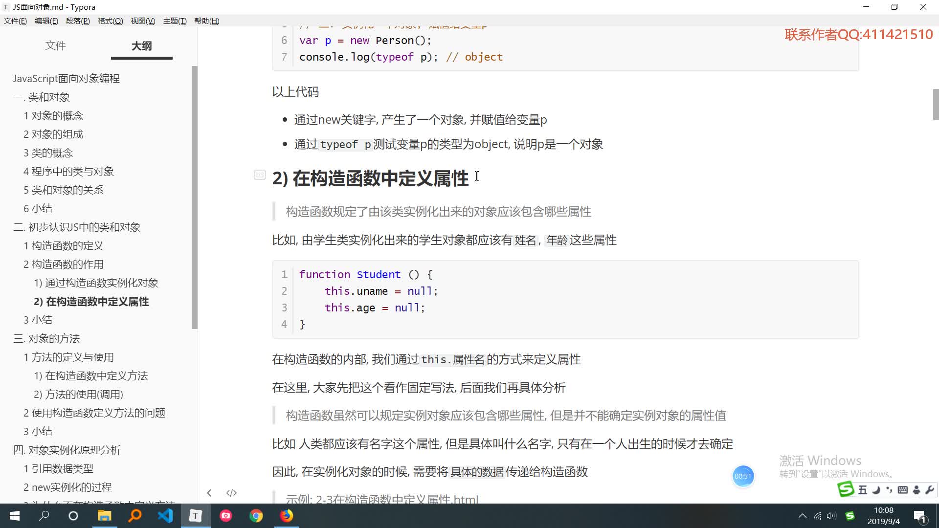0a352b2f6daaf64ca14816bf12f5a04a.png