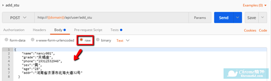 PostMan接口测试(很全面的接口测试教程)