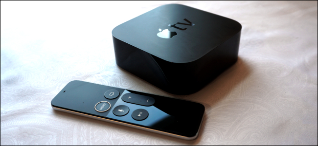 Take a Screenshot From Apple TV