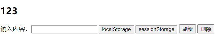 image-20220311112222338