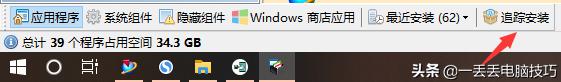 0a3a8cdd4ca569f3fccc84a10ece08be.png