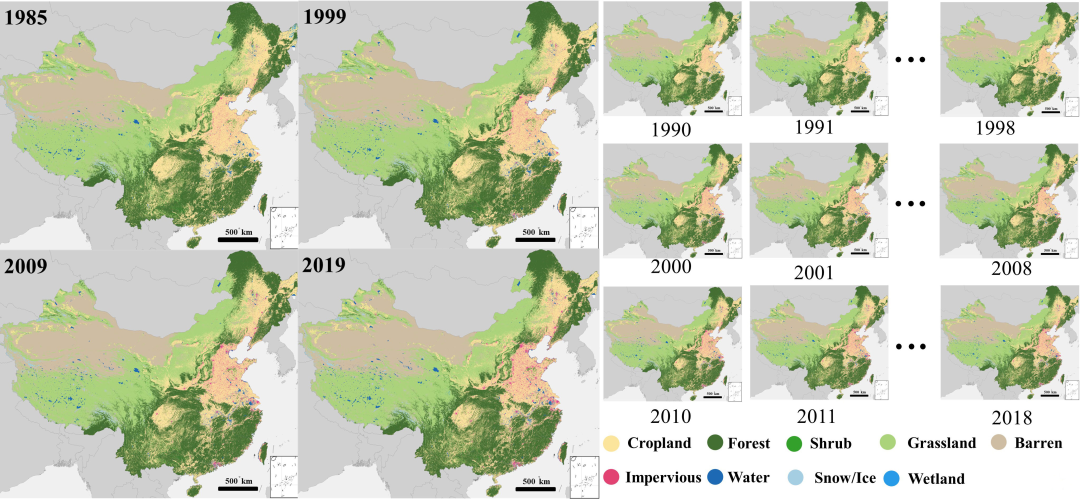 中国1990-2021连续30年土地利用数据CLCD介绍及下载