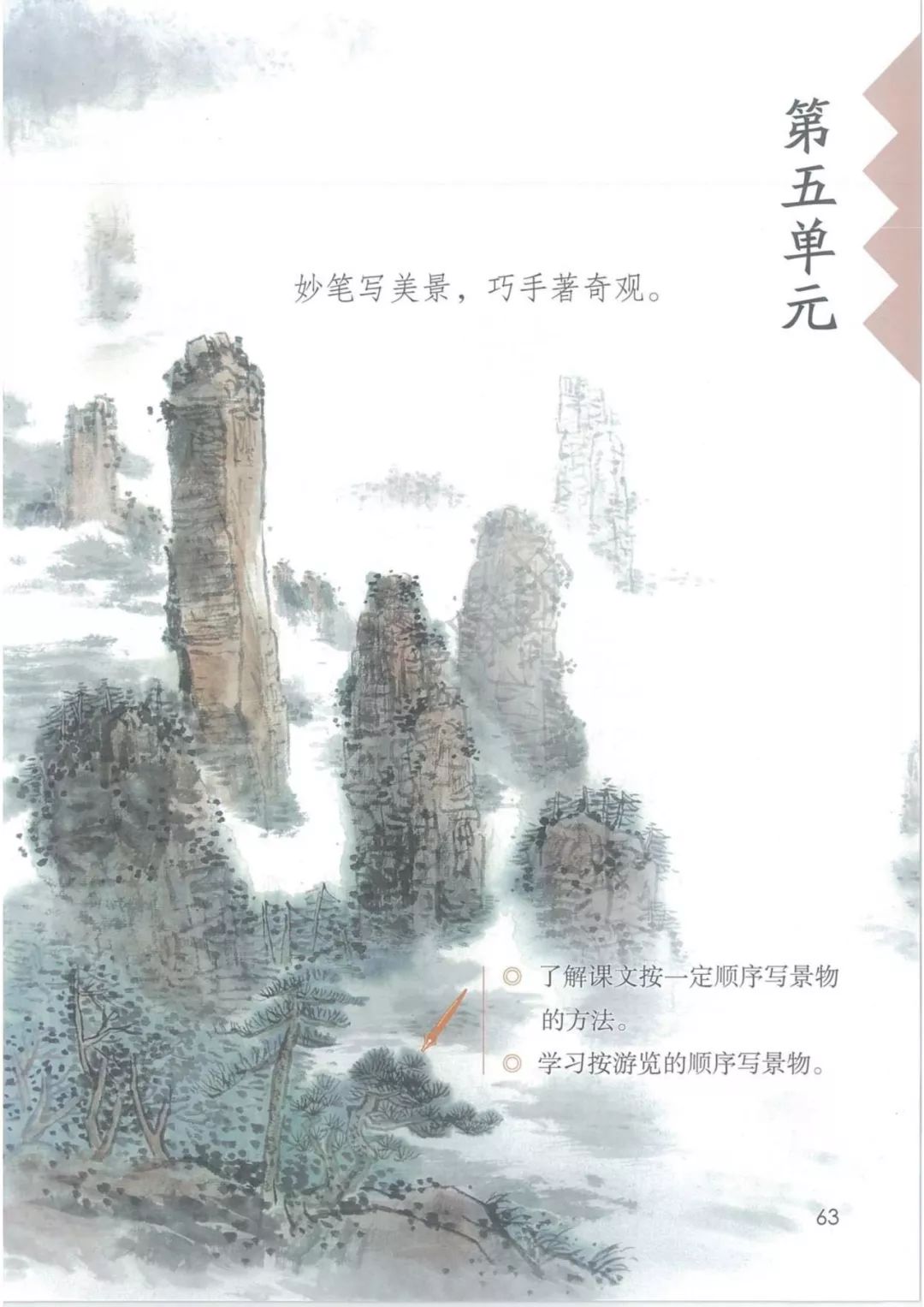 0a4289a4889c25965cbeebbb4fe9a55d.png