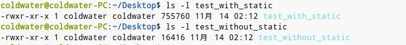 c++进程之间如何传递内存数据_Linux进程环境