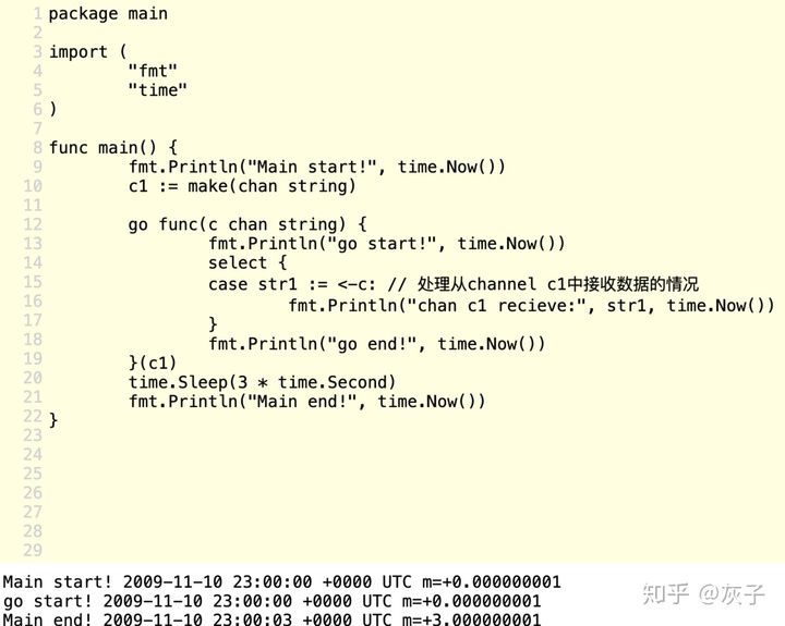 0a4d620cd74aa4869576be092fa61e40.png
