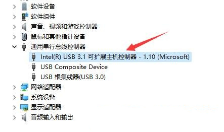 Win11 U盘驱动异常怎么调整为正常？