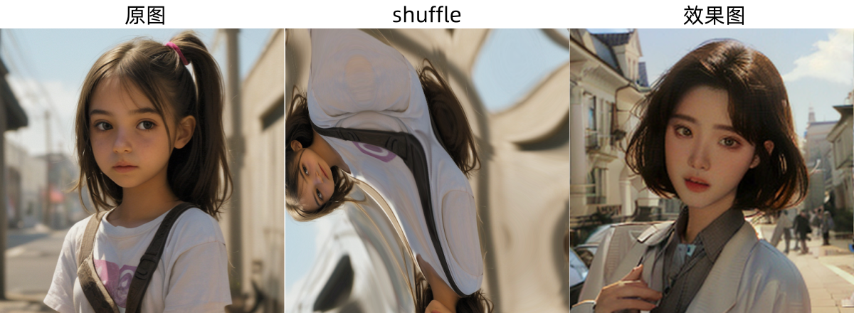 shuffle_2.png