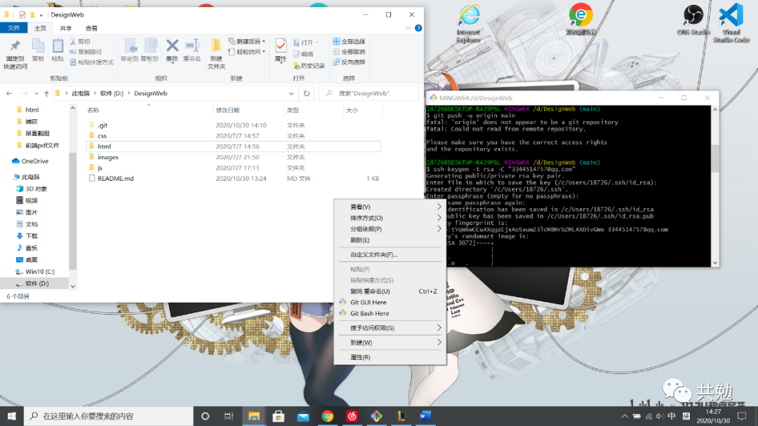 0a4ff94c085f62d258c7f5f0315f66ee.png
