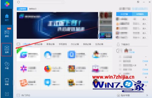W10运行游戏计算机中丢失xinput1 3 Dll Win10游戏缺少xinput1 3 Dll如何修复 Win10电脑找不到xinput1 3 Dll怎么解决 一吻江山的博客 程序员资料 W10运行游戏计算机中丢失xinput1 3 Dll Win10游戏缺少xinput1 3 Dll如何修复 Win10电脑找不到xinput1 3 Dll怎么解决 一吻江山的博客 程序员资料