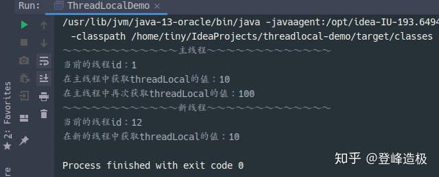 0a56750ec81eada101c9409cf1d5d911.png