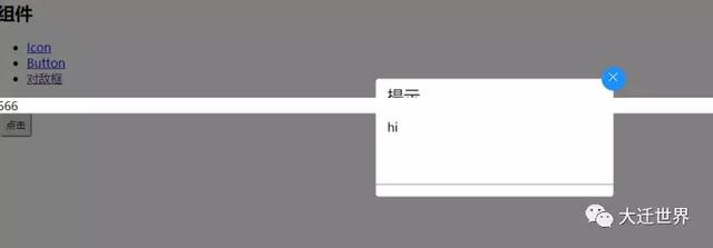 0a5734405e95c5119c50b24317abf595.png