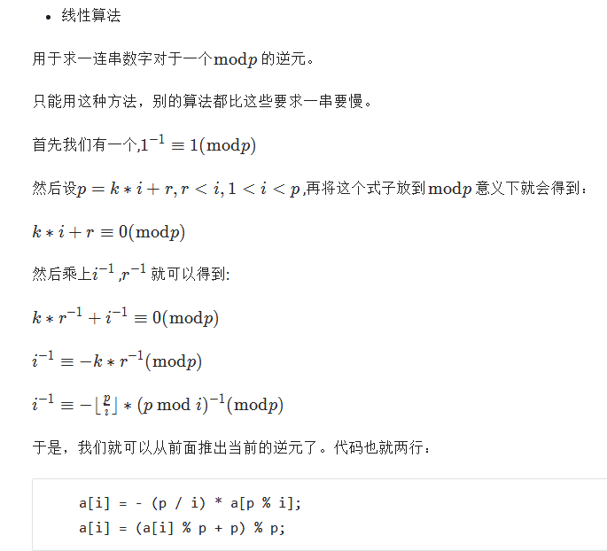 這裡寫圖片描述