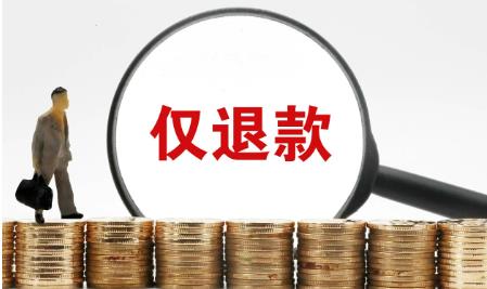 360截图20240912005848545.jpg