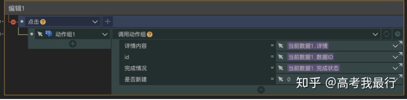 0a5d44386cbdf3b596d47aa4f576498a.png