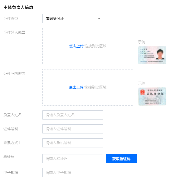 有手就行？从0开始一步步教你搭建自己的网站（零基础、附源码）