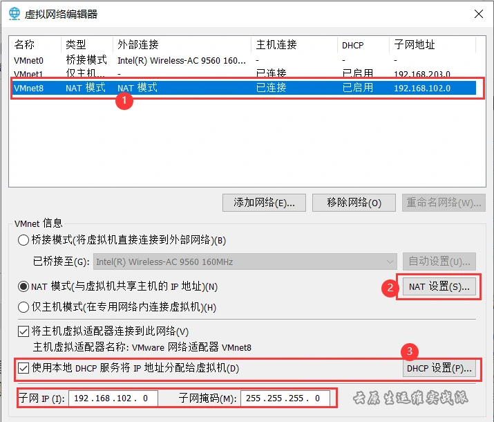 假造
机克隆后怎么修改ip地点
（假造
机克隆后怎么修改ip地点
信息）