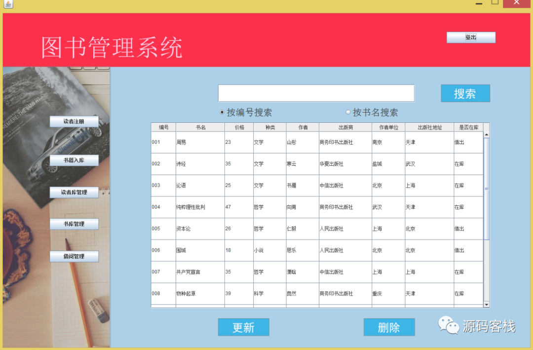 0a61c61503efb799a64d81ad18ad6c9e.png