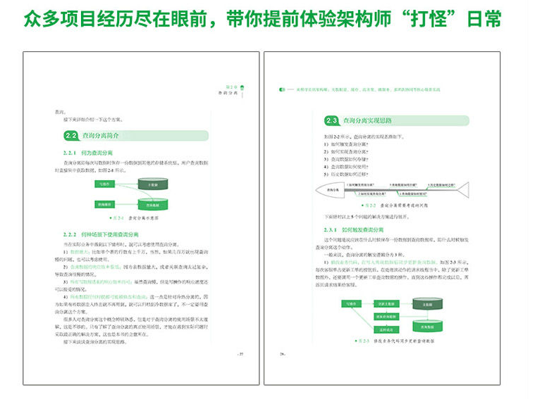 0a624c01e25a248b4a55cba94d203f38.png