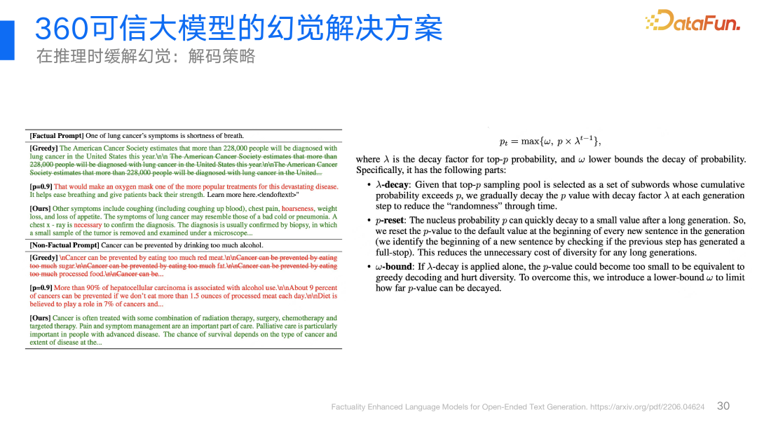 0a63bc8cb0a32625bf162c10799aa51f.png