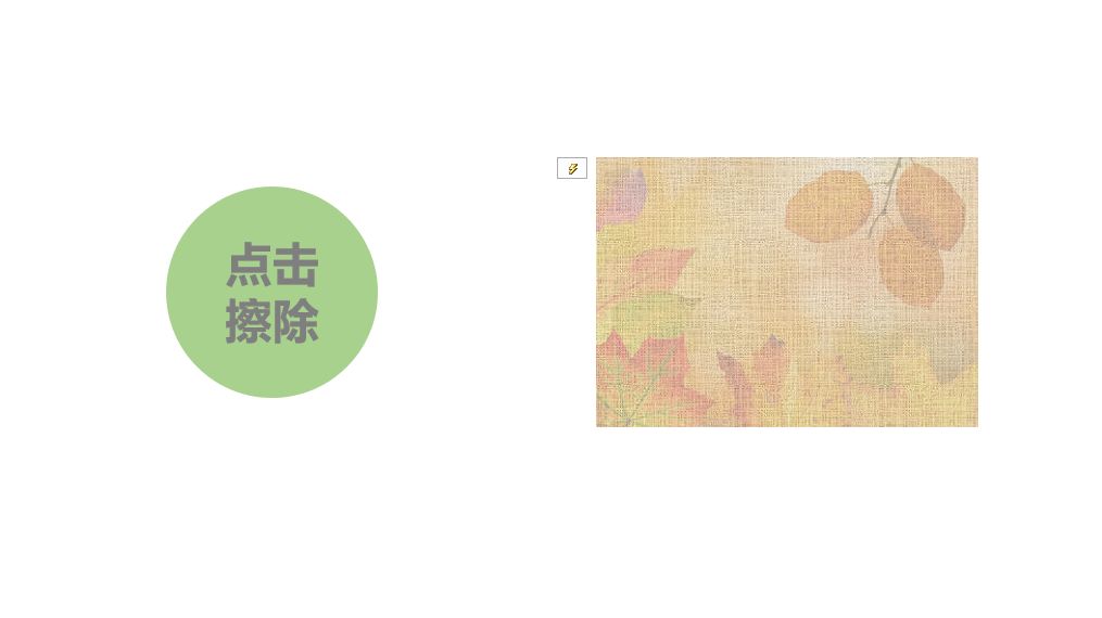 0a6687cdf4fcb544c1b12c7439b2e179.png