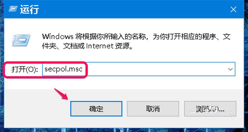 Win10怎么设置自动锁屏 Win10自动锁屏的两种方法 荒野求生的博客 Csdn博客