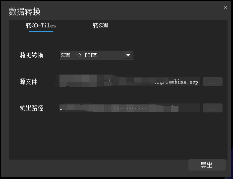 image-20220727144345885